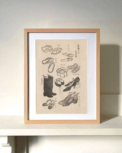 kiku print : A3 print - shoe shopping