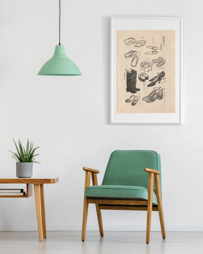 kiku print : A3 print - shoe shopping