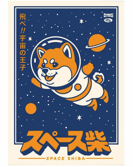 yeaaah! studio : space shiba print