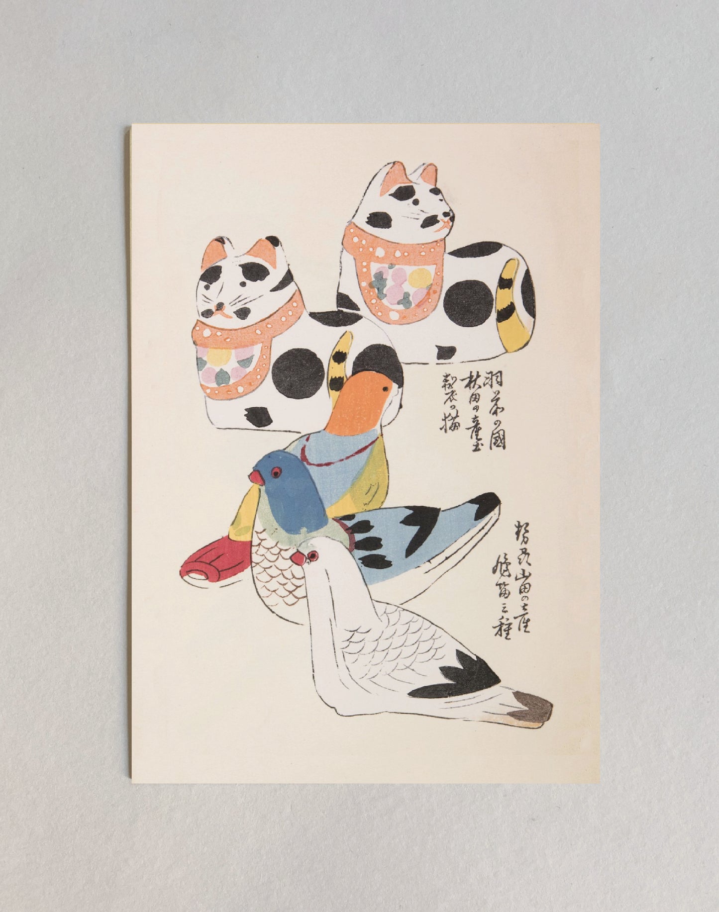 kiku print : postcard - tomodachi