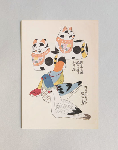 kiku print : postcard - tomodachi