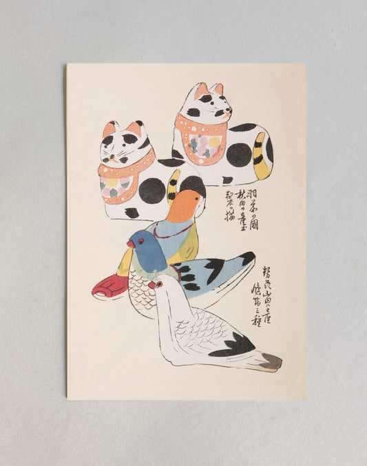 kiku print : postcard - tomodachi