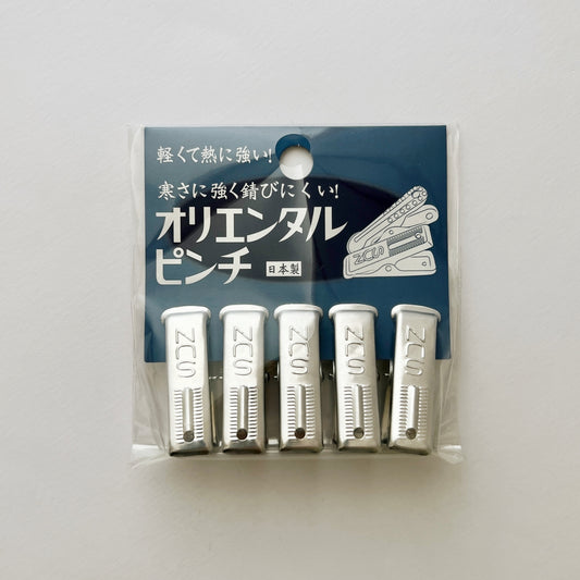 ishimizu : aluminium document clip short