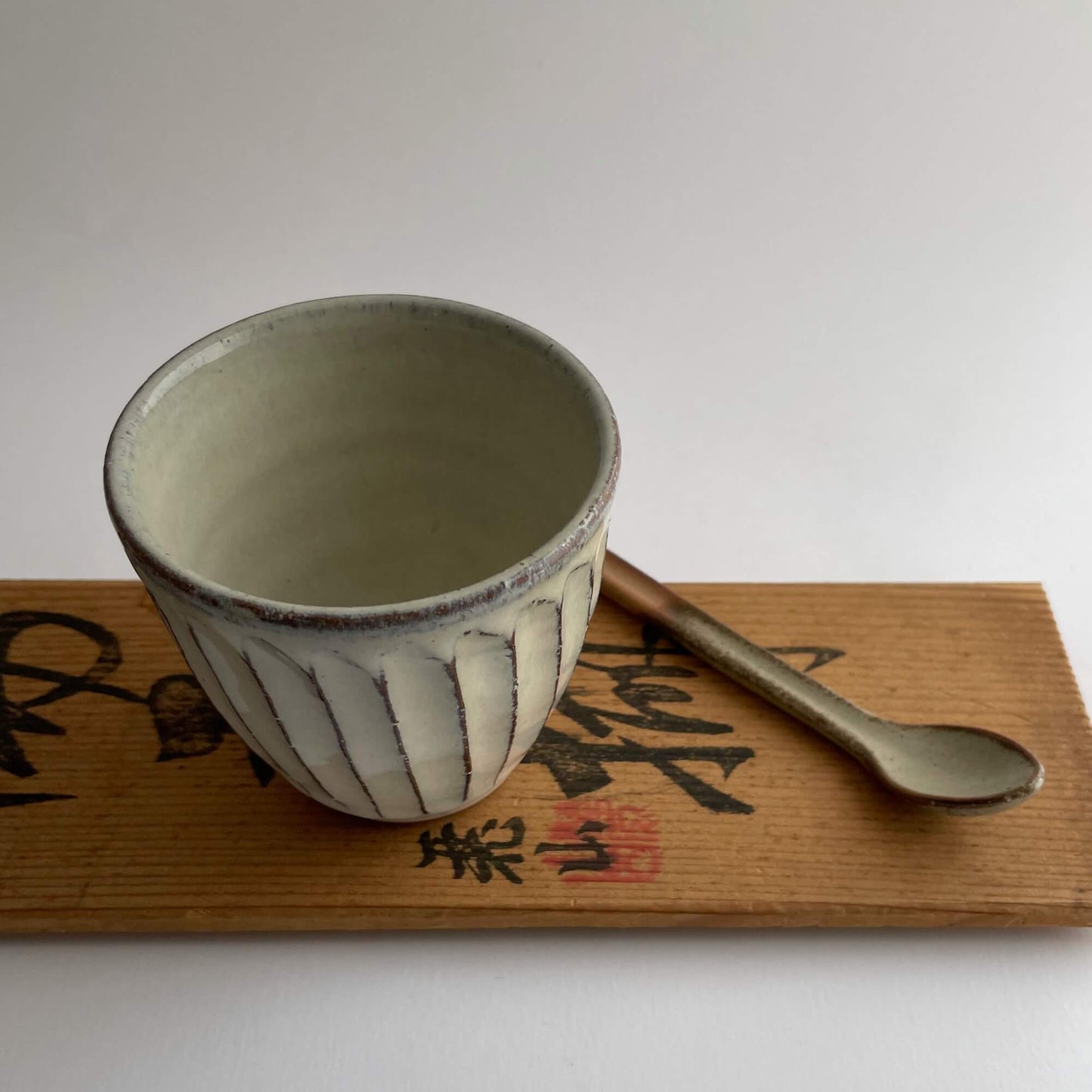 hechimon : shigaraki-ware tea cup