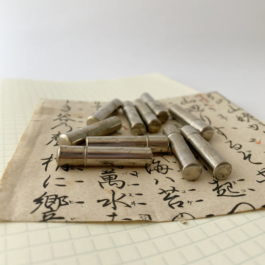 vintage japanese pencil lead refill & canister