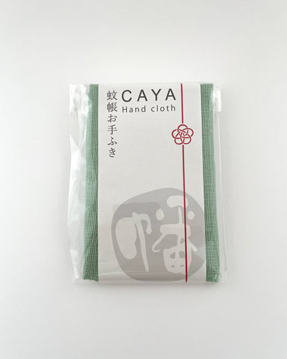 cotton hand cloth made in japan