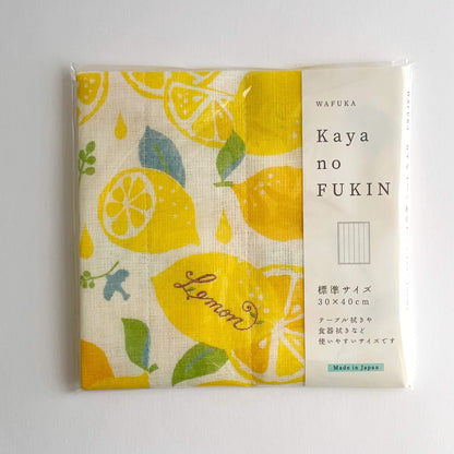 wakame : caya kitchen cloth