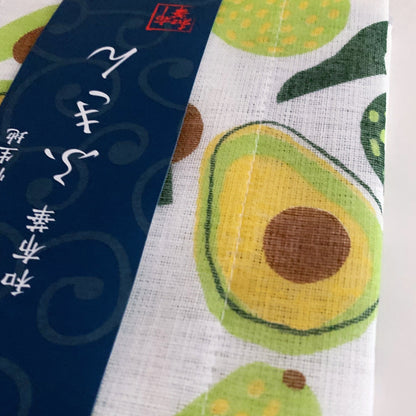 wakame : caya kitchen cloth