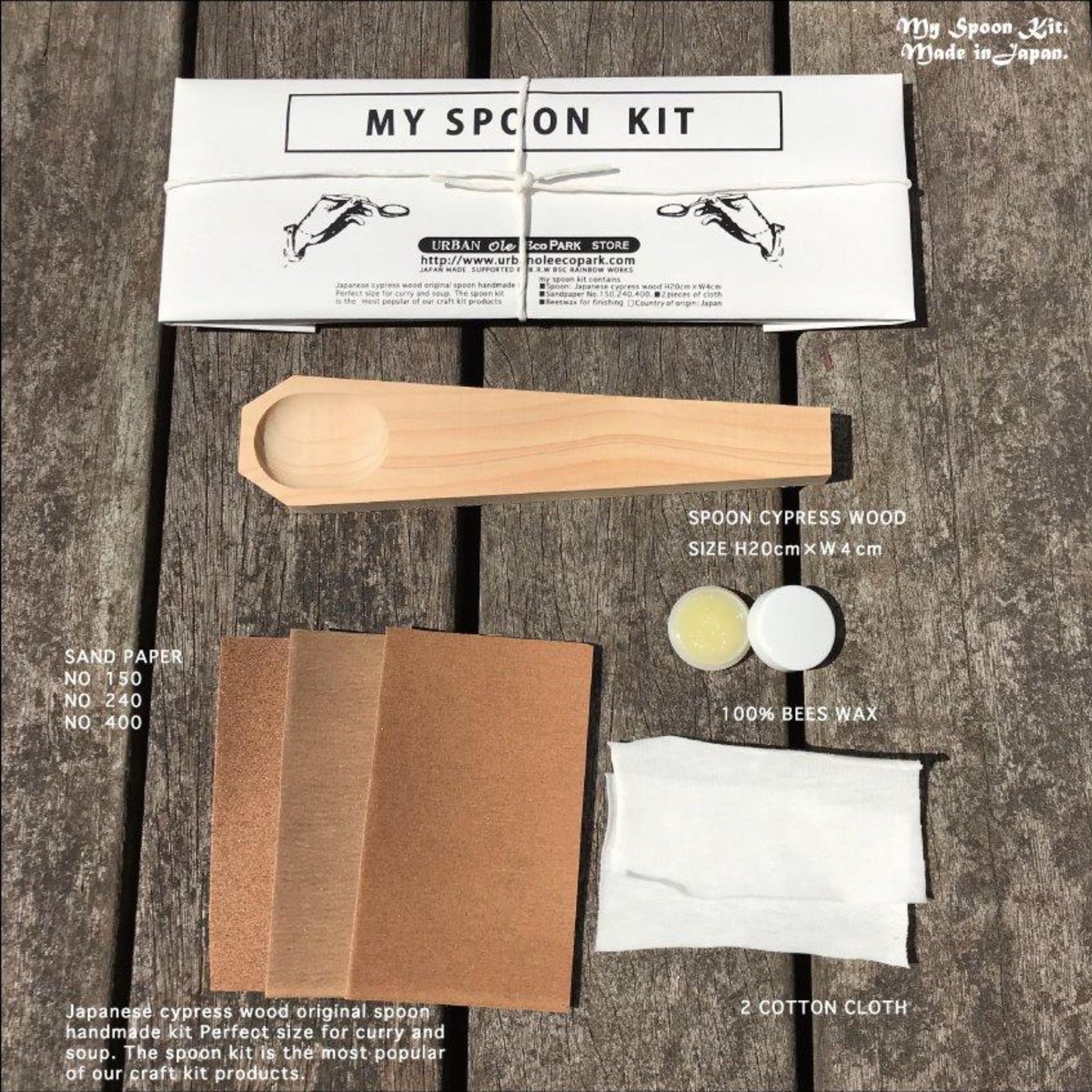 my spoon kit diy carving