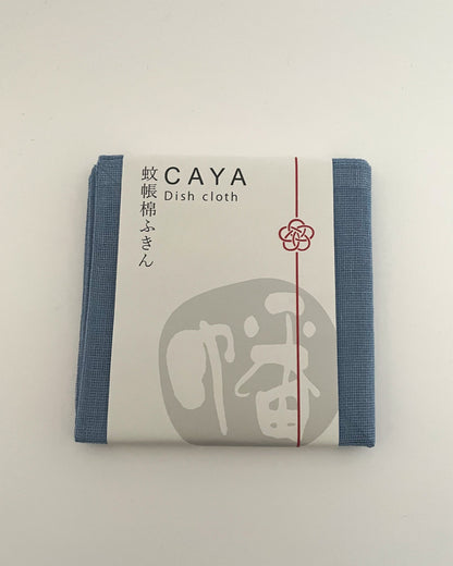 BAN INOUE : large cloth - caya